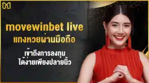 movewinbet live